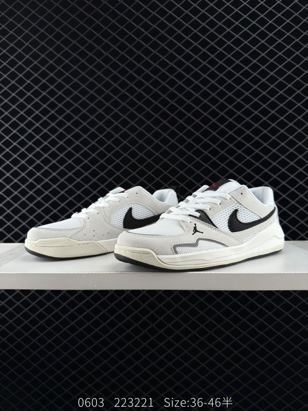 Nike Air Jordan CMFT Era